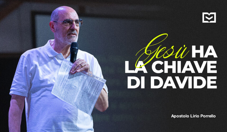 Gesù ha la chiave di Davide