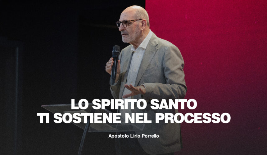 Lo Spirito Santo ti sostiene nel processo