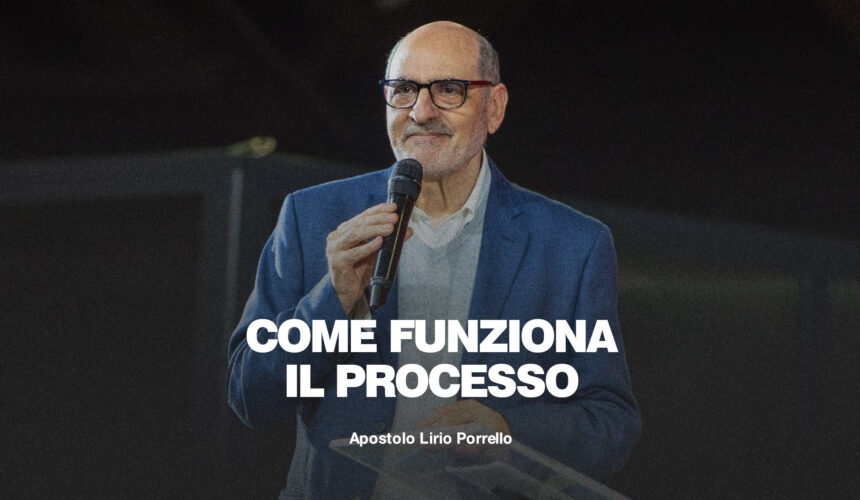 Come funziona il processo