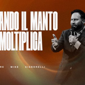 Quando il Manto si moltiplica Quando il Manto si moltiplica