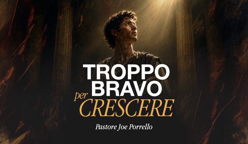 Troppo bravo per crescere