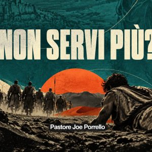 Non servi più? Non servi più?