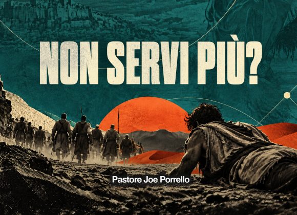 Non servi più?