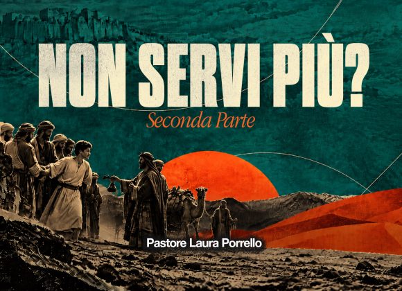 Non servi più? Seconda Parte